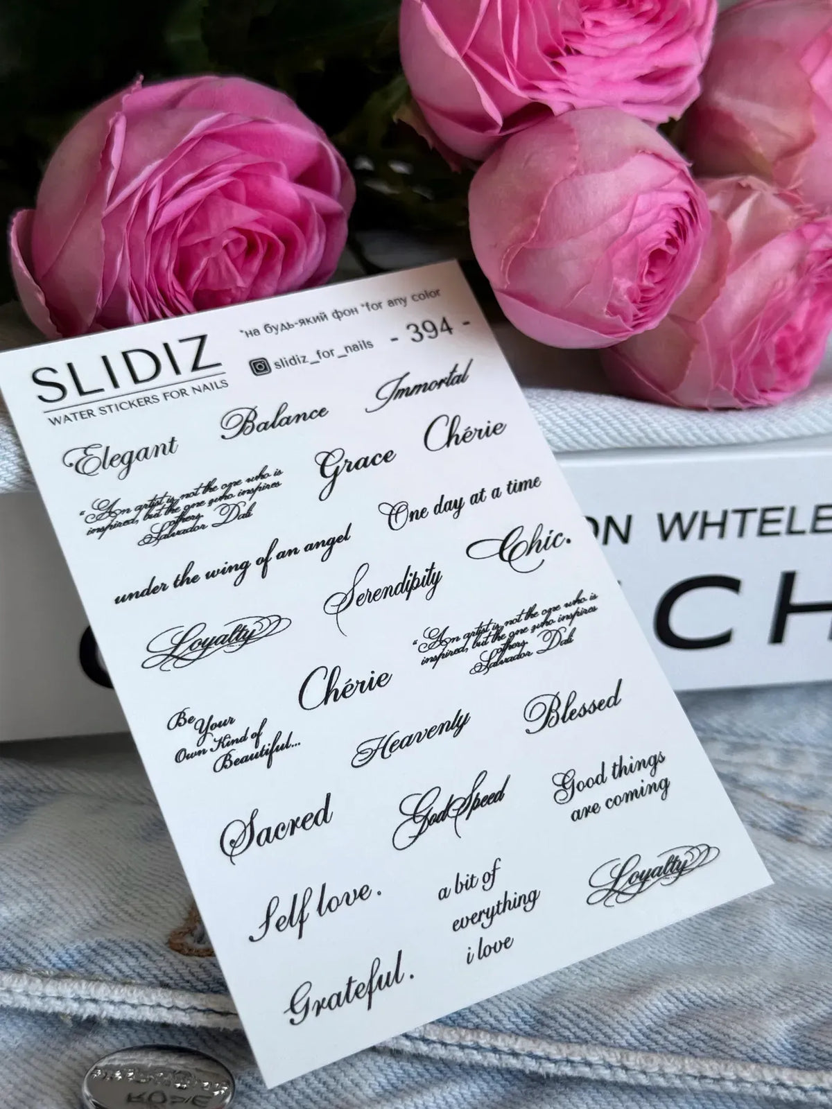 Nail slider decals on any background 394