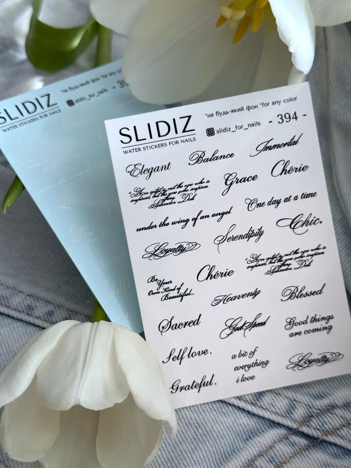 Nail slider decals on any background 394
