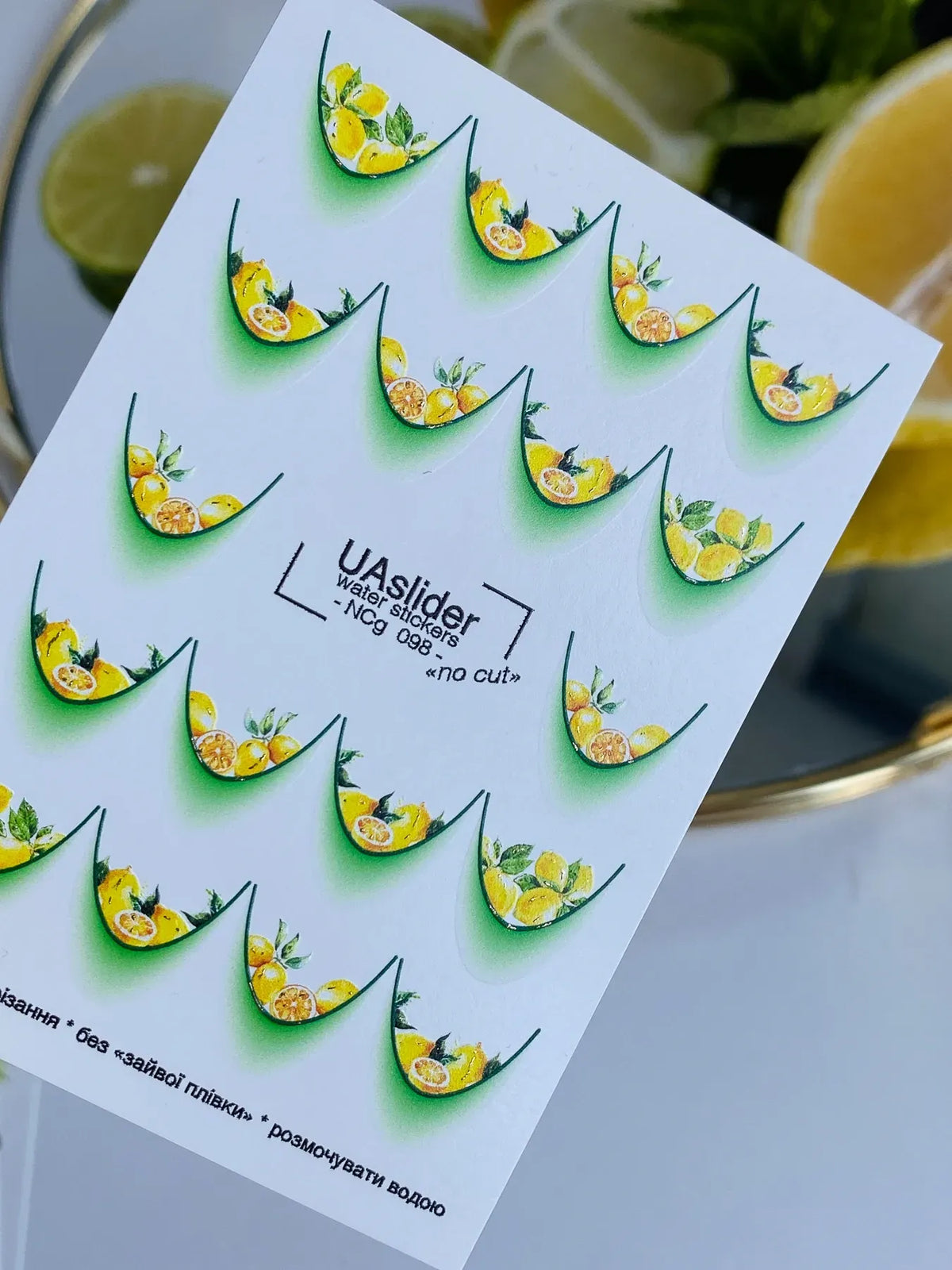 Nail slider decals with no excess film NCg_098