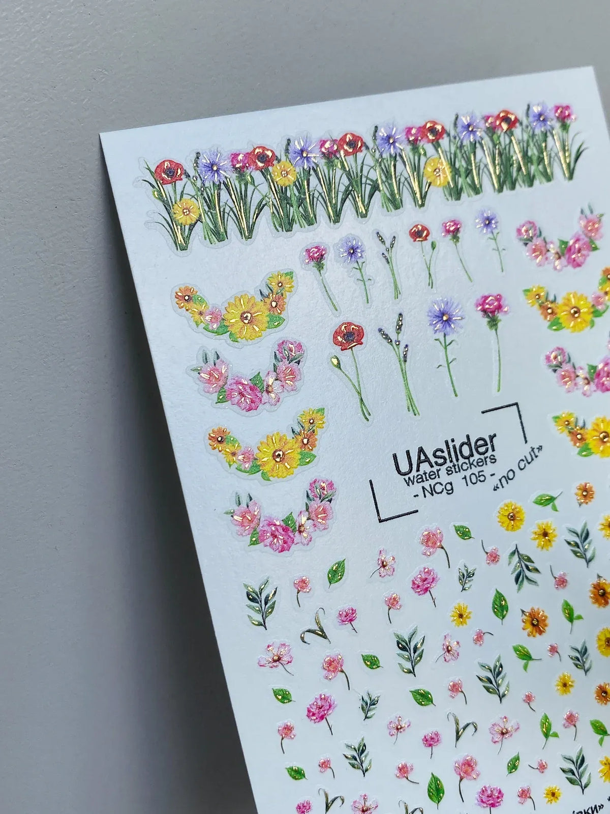 Nail slider decals with no excess film NCg_105