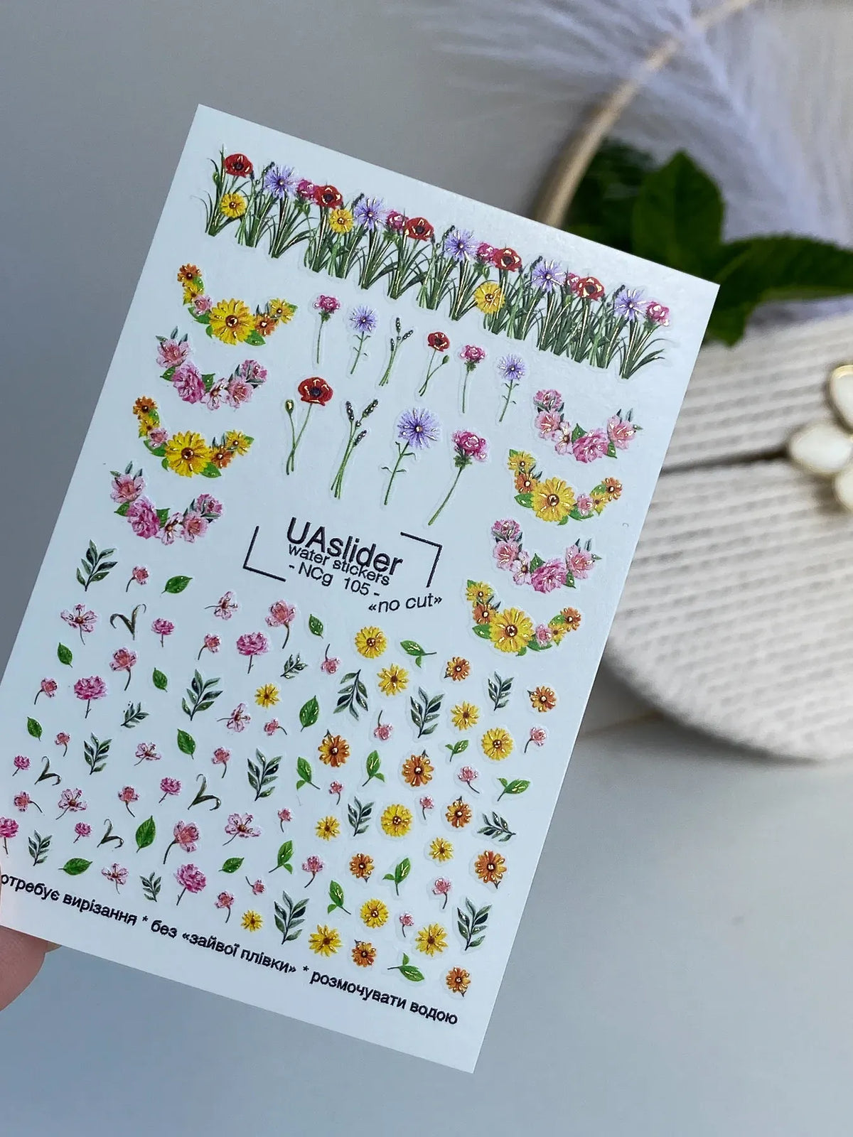 Nail slider decals with no excess film NCg_105