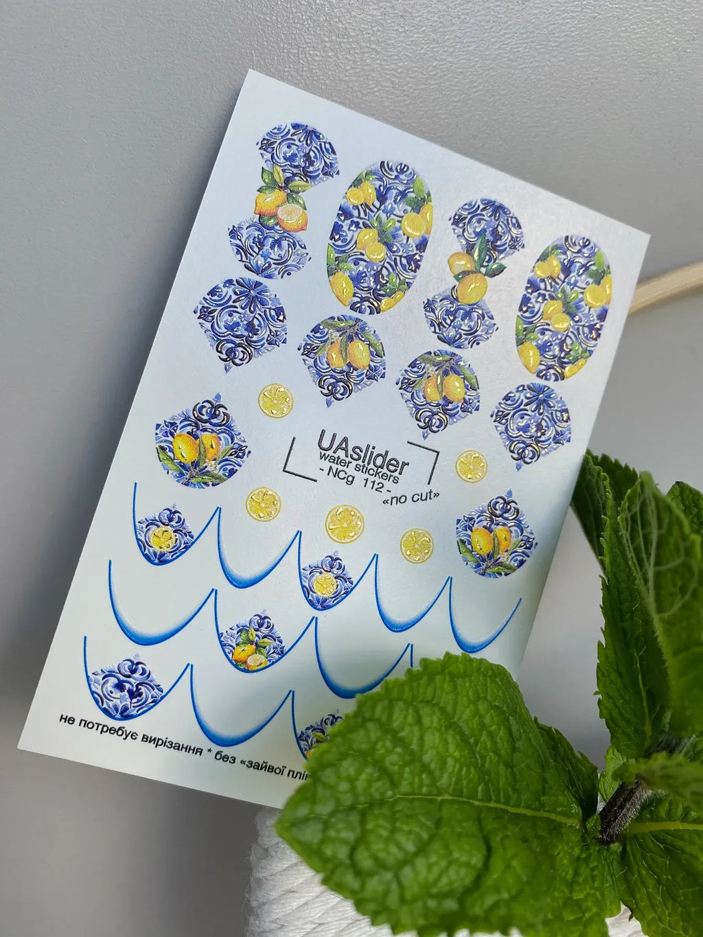Nail slider decals with no excess film NCg_112